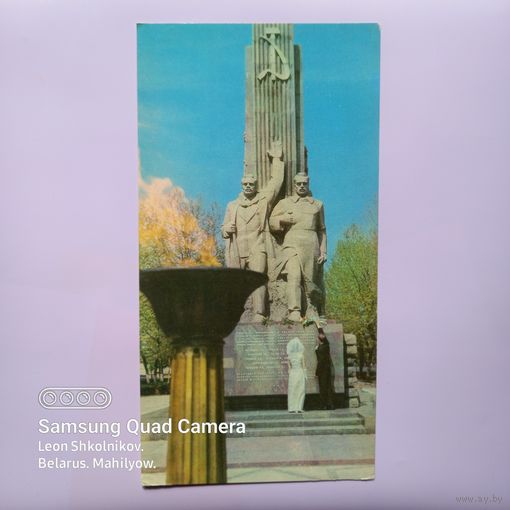 Открытка Ташкент 1979 год. ПРОДАЮ.