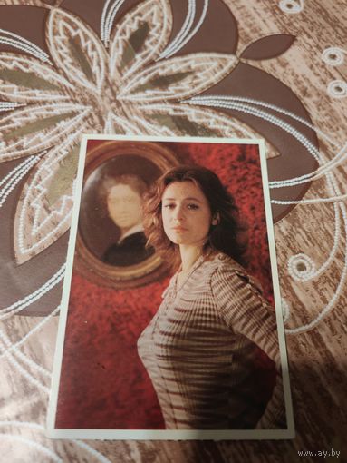 Календарик,актриса Неелова