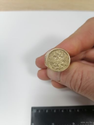 Перстень, печать.Реплика.