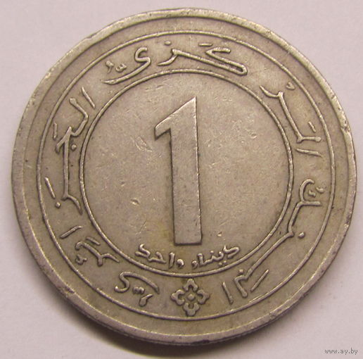 Алжир 1 динар 1987 г