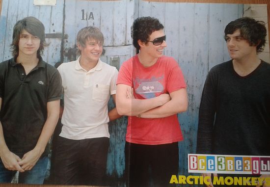 Постер двухсторонний: Arctic Monkeys / Мэгги Грэйс (Lost)