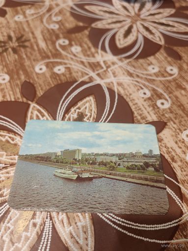 Календарик,днепропетровск,1985