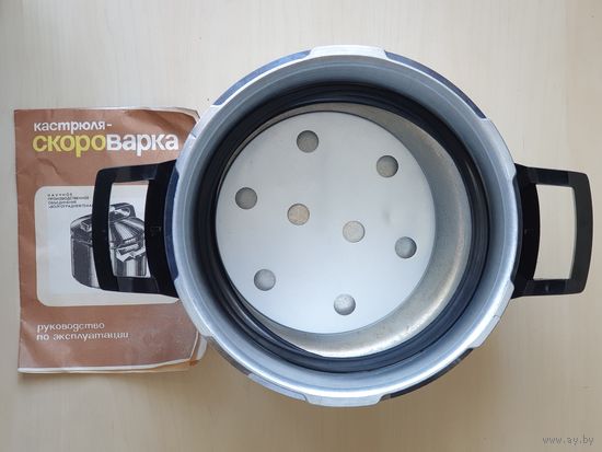 Кастрюля-скороварка 22Г-15П