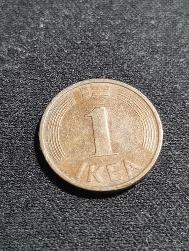 Жетон Германия 1 IKEA