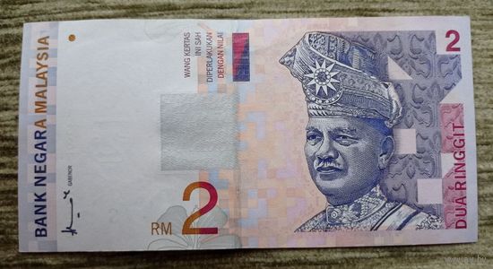 Werty71 Малайзия 2 ринггита 1996 UNC банкнота Телебашня