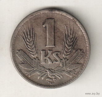 Словакия 1 крона 1941