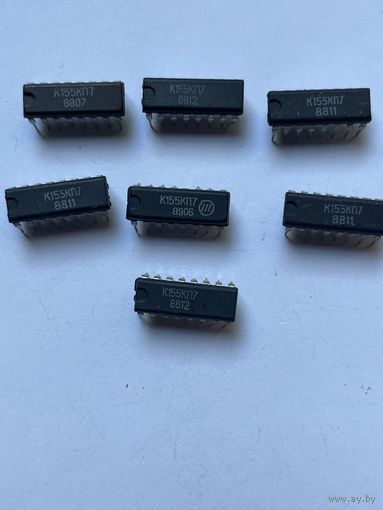 Микросхема К155КП7 - 7шт.