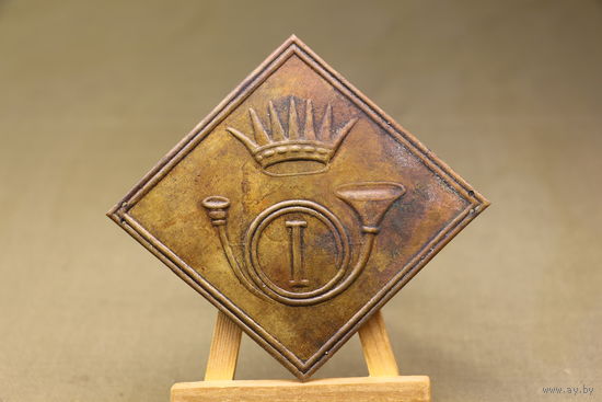 Киверная бляха армии НАПОЛЕОНА, линейный полк. ВОЙНА 1812 год. Распродажа коллекции вещей. С РУБЛЯ! АУКЦИОН!