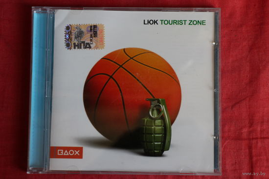 Lюk - Tourist Zone (2006, CD)