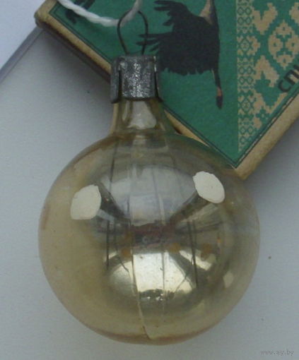 Ёлочная игрушка. Ц-28.