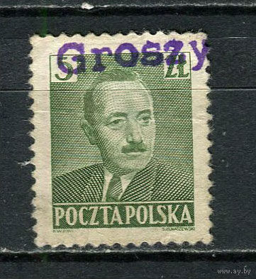 Польша - 1950 - Надпечатка Groszy на 5Zl - (есть тонкое место) - [Mi.650] - 1 марка. Чистая без клея.  (Лот 81Gi)-T2P36