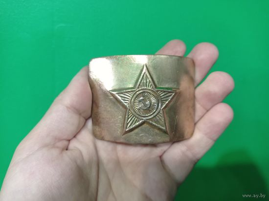 Пряжка Советского солдата
