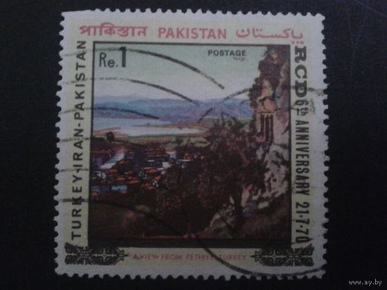 Пакистан 1970 6-я годовщина союза Турции, Ирана и Пакистана