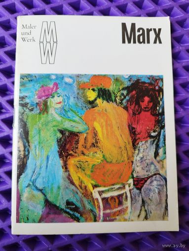 Marx