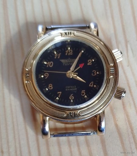Часы полет сигнал на ходу. С рубля!