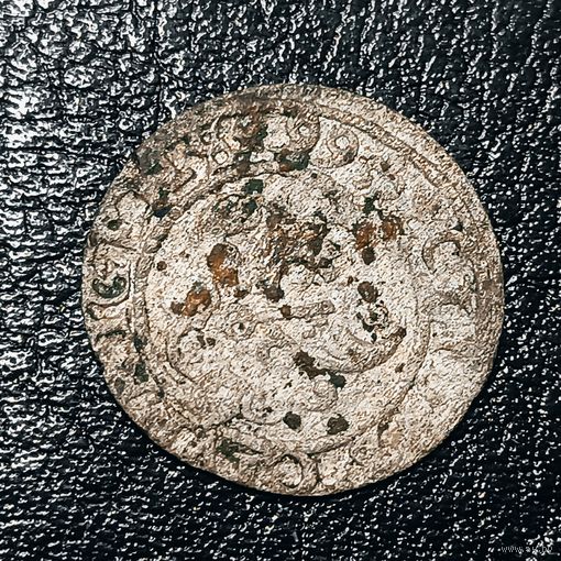 Солид 1599 , Рига