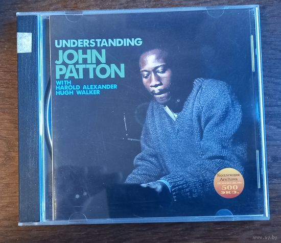 John Patton – Understanding