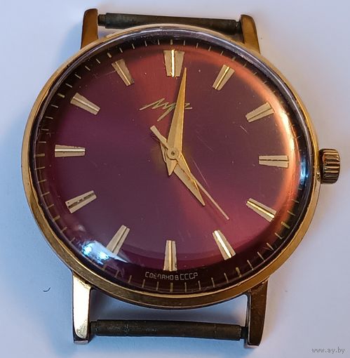 Позолоченные часы " Луч". СССР. С 1 рубля!