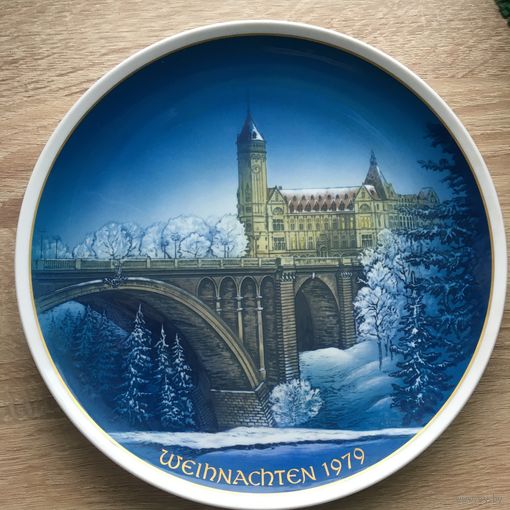 Тарелка начтенная Weihnachtsteller Luxemburg Grossherzog Adolphe   Entwurf Helmut Drexler  RO  LASSIC  COL LLECTIO ON  ROSENTHAL GROUP  GERMANY