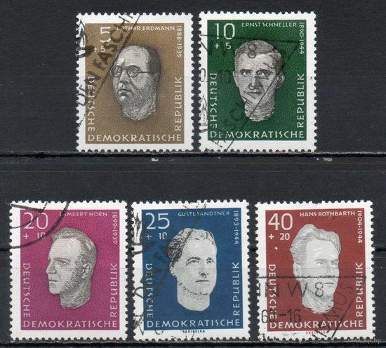 Национальные герои ГДР 1960 год серия из 5 марок