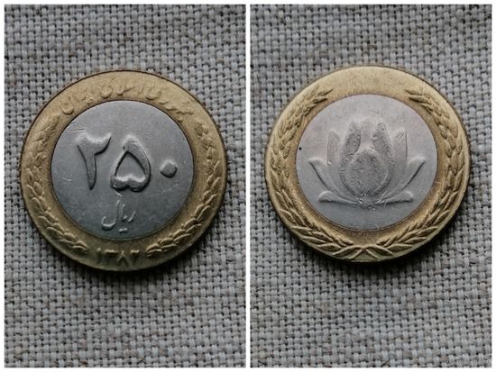 Иран 250 риалов 2003 /Би-металл