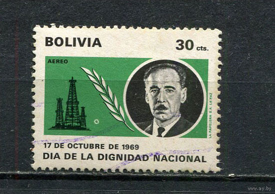 Боливия - 1970 - День революции. Презилент Альфредо Овандо Кандиа 30С. Авиамарка - [Mi.28z] - 1 марка. Гашеная.  (Лот 15EK)-T7P12
