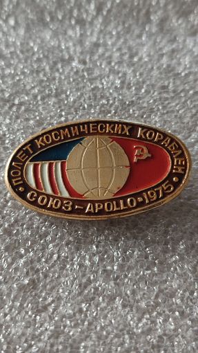 Значек знак Союз-Аполлон Космос