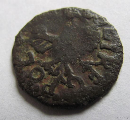 Солид боратинка.фальшество с эпохи со знаком фальшивомонетчика с 1р. без минималки.