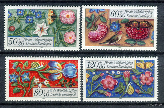 Германия (ФРГ) - 1985г. - Миниатюры. Цветы - полная серия, MNH с полосами на клее [Mi 1259-1262] - 4 марки