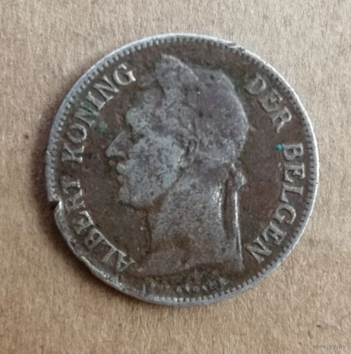 Бельгийское Конго 50 сантимов 1921 г., Надпись на  голландском - 'ALBERT KONING DER BELGEN',  KM# 23