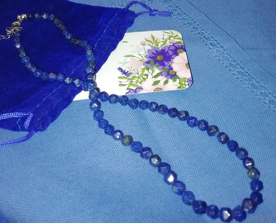 Бусы из натурального лазурита красивой огранки ручной работы. Лазурит-камень счастья.