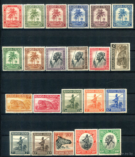 Руанда Урунди - 1942/43г. - ландшафты, фауна - 22 марки - полная серия, MLH, MH, номинал 50 с и 1,25 Fr с тонким местом в центре [Mi 1316]. #3-WK-68-A-2