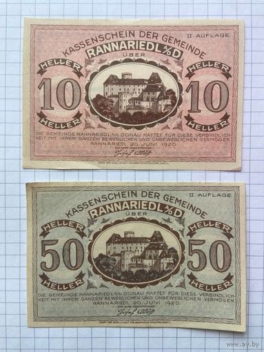 Австрия нотгельд 10-50 Раннаридл - 1201