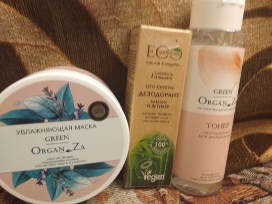 Green organza маска для волос. Green oeganza Тонер для зрелой кожи. Дезодорант бамбук и ветивер