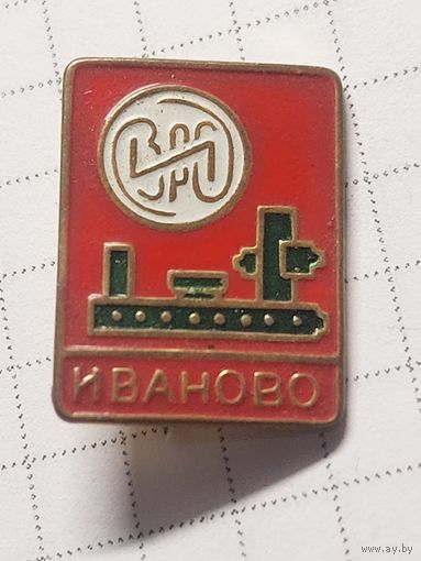 ИЗРС Иваново.т.м