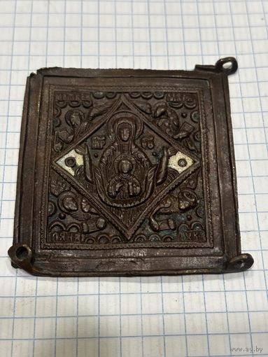 Складень, с рубля, три дня