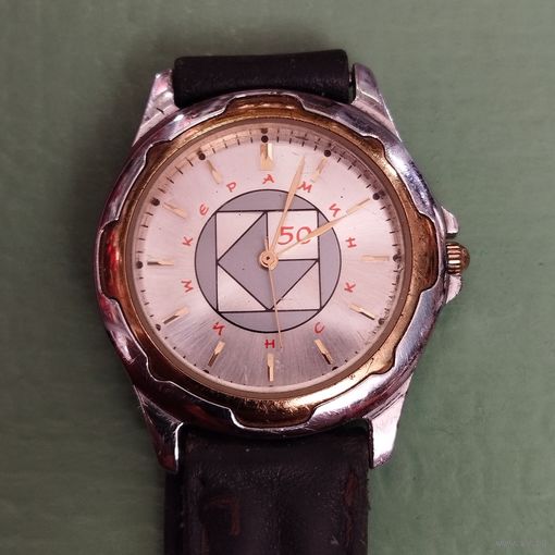 Часы наручные 50 лет Керамин Минск, кварц