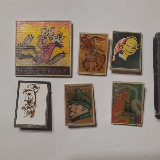 Значки-переливашки. СССР. Одним лотом.