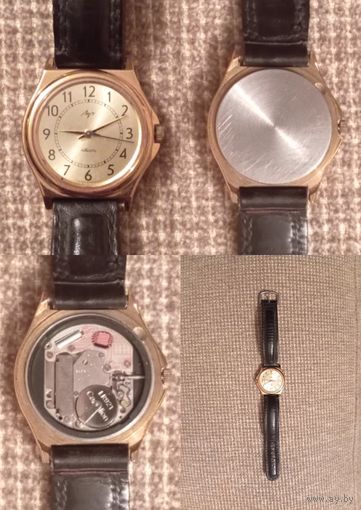 - Наручные часы ЛУЧ
