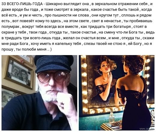 - АВТОРСКОЕ ПРАВО на рифму 9 произведений