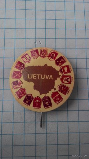 Литва, гербы уездов.