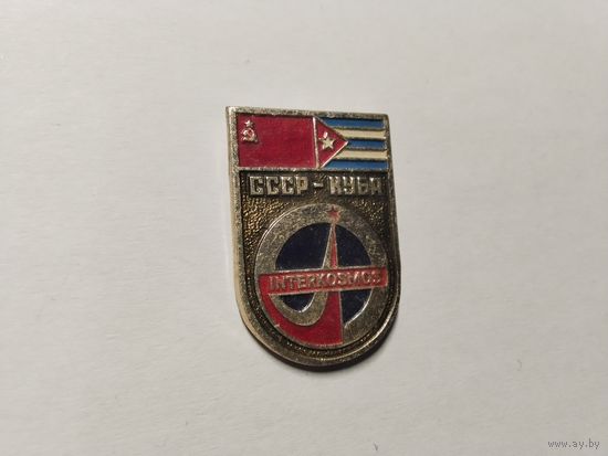 Знак без застёжки