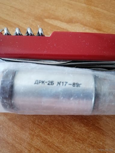 Электродвигатель ДРК-2Б, новый, в упаковке, 1989 год выпуска