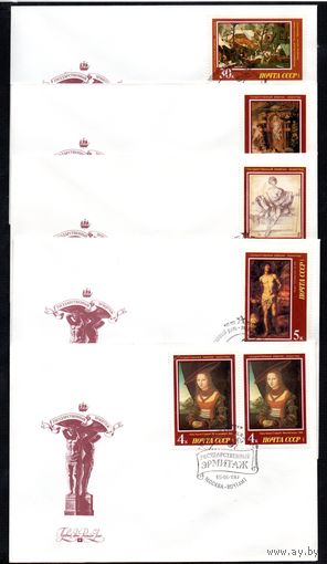 КПД Эрмитаж СССР 1987 год 5 конвертов