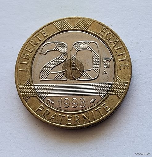Франция 20 франков, 1993
