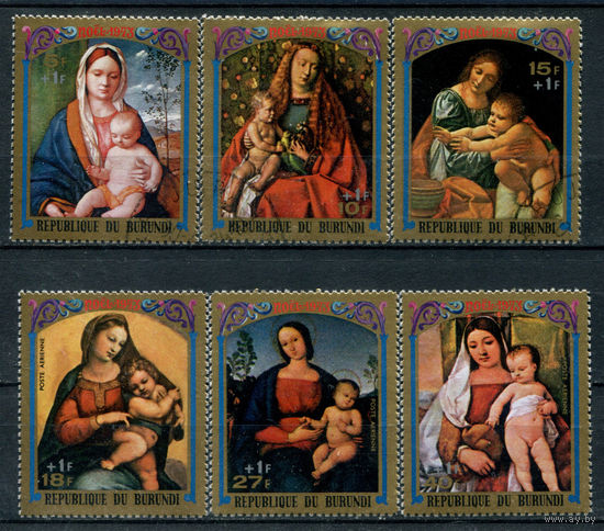 Бурунди - 1973г. - Рождество, картины - 6 марок - полная серия, гашёные с клеем, MNH [Mi 1017-1022]. #3-WB-93-KS-2