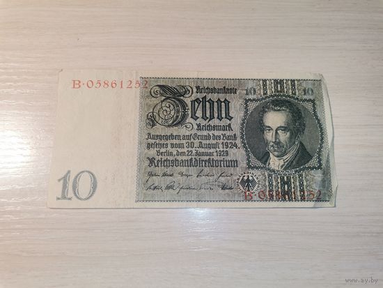 10 марок 1929 года, Берлин.