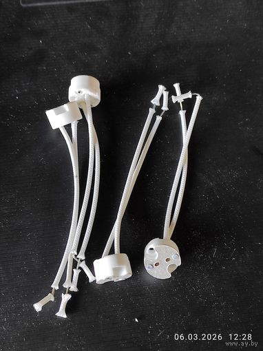 Патрон GU5,3  лот 4 штуки