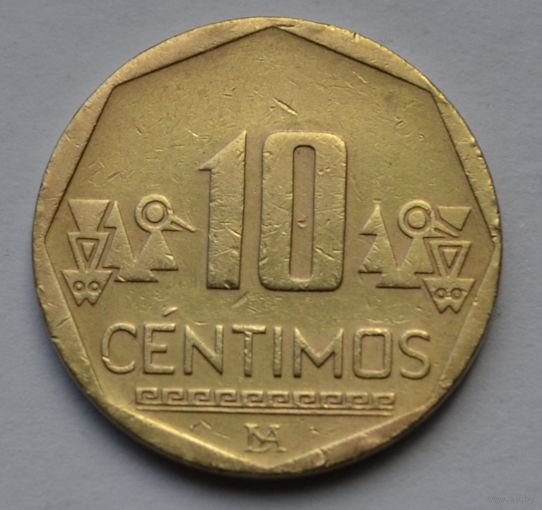 Перу, 10 сентимо 2003 г.