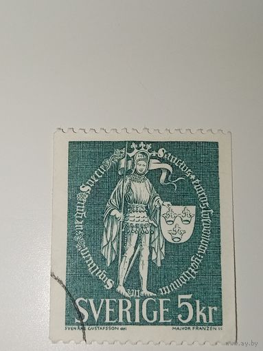 Марка Швеция 1970 год  Свен-Оке Густавссон (рисунок)